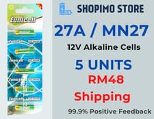 Image of 27A 12V Alkaline batteries by Eunicell L828 MN27 A27 battery 0% Hg x 5