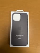 Image of Apple Silicone Case with MagSafe for iPhone 16 Pro Max - Stone Grey