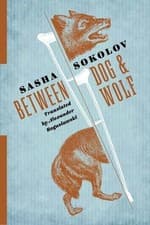 Image of Between Dog and Wolf - 9780231181464