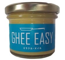 Image of Ghee Easy Organic Ghee 100g