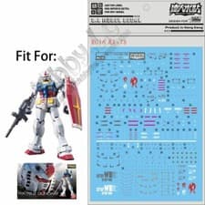 Image of for RG 1/144 RX-78 2 Kit D.L Model Water Slide Pre-cut Decal Sticker Master 2.0