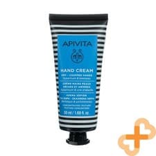 Image of APIVITA Moisturizing Hand Cream 50ml For Dry Chapped Skin Hypericum & Beeswax