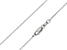 Image of 9ct White Gold Necklace Chain Belcher Diamond Cut 16In-20In 0.8-1.7mm Hallmarked