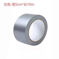 Image of 10/20mWeather Duct Tape Draught Excluder Seal Strip Insulation Window Door stop.