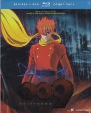 Image of 009 Re: Cyborg (Blu-ray Disc/DVD, 2015, 2-Disc Set)