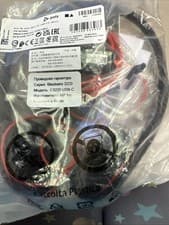 Image of Plantronics Blackwire 3220 Headband Headset - Black