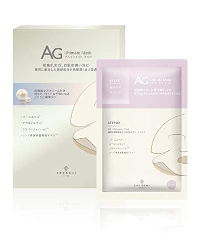 Image of COCOCHI 5 EA Facial Mask Sheet for Clear Skin, Dark Spots & Sensitive Skin with Vitamin C Face Serum, 2-STEP Face Mask Skincare for Women by Peptide& Pearl Extract from Japan, AG Ultimate PEARL