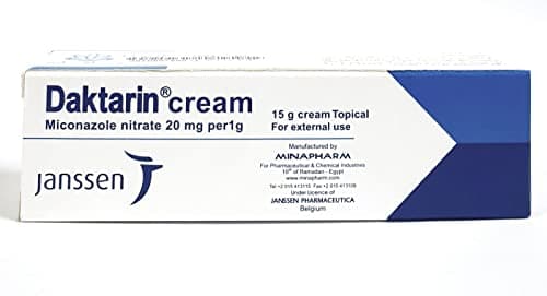 Image of Daktarin Aktiv Athlete's Foot Cream (15g) - Pack of 2