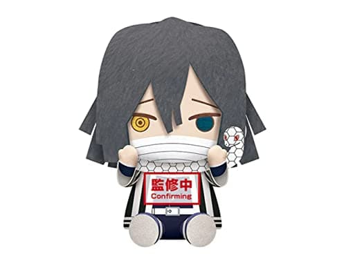 Image of Banpresto Demon Slayer: Kimetsu No Yaiba - Big Plush - Giyu Tomioka・Obanai Iguro (B:Obanai Iguro), Multi-Colour, BP18192