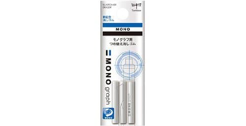 Image of Tombow Mono Graph Eraser Refill - in 3 Refill 2 Set