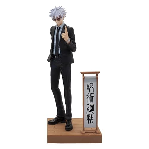 Image of BANPRESTO JUJUTSU KAISEN - Satoru Gojo - Figurine Diorama 15cm