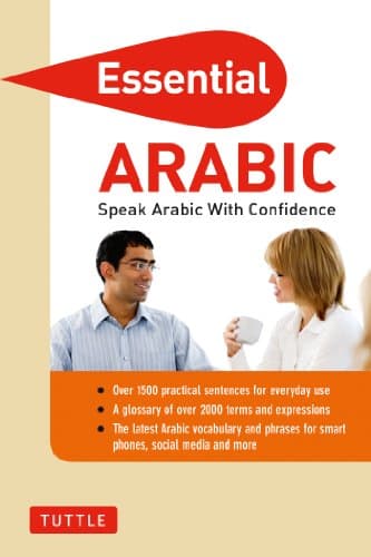 Image of Essential Arabic: Speak Arabic with Confidence! (Arabic Phrasebook) (Essential Phrasebook and Dictionary)