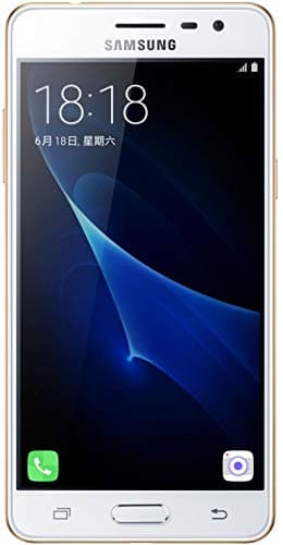 Image of Samsung Galaxy J3 Pro Dual SIM - 16 GB, 4G LTE, Gold