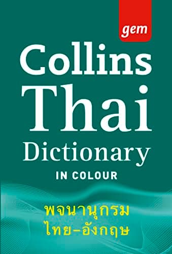 Image of Collins Gem Thai Dictionary