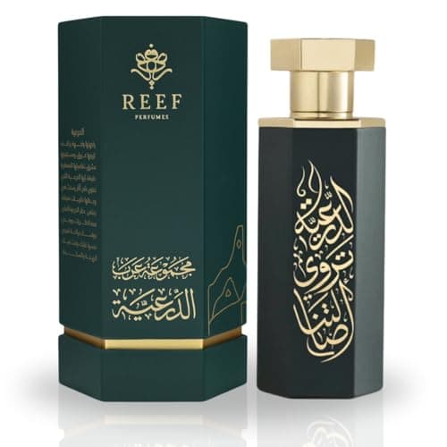 Image of Reef Diriyah Arabs Arabian Perfume For Men 100ML (3.38 OZ) Fragrance Of Leather, Oud & Pineapple Long Lasting Eau De Parfum Men & Luxurious Scent With Saffron & Tonka Bean Notes