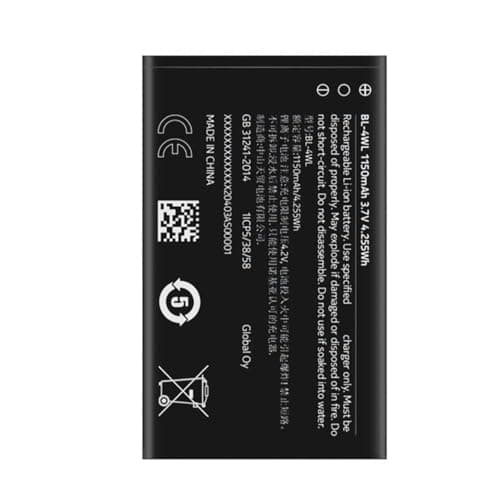 Image of Compatible battery for Nokia BL-4WL for 225 | 230 | 3310 | 6310 (2021) - NEW