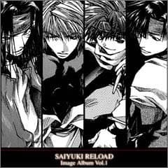 Image of Saiyuki Reload Image Album 1