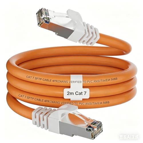 Image of Soibke Ethernet Cable 2m Cat 7, Internet Cable 2m LAN Network Shielded SFTP RJ45 Gigabit 10Gbps Wifi Patch Cord for Modem Router