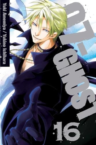 Image of 07-GHOST, Vol. 16: Volume 16