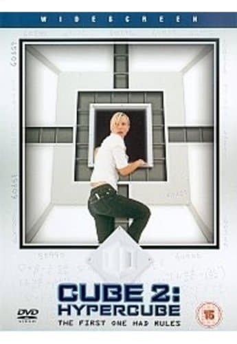 Image of Cube 2