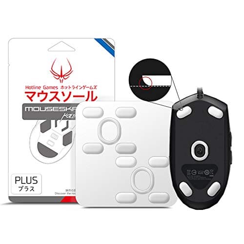 Image of Hotline Games 2 Sets 3.0 Plus Rounded Edges Mouse Feet Skates Compatible With Logitech G102 / G203 / G Pro Wired Gaming Mouse feet Replacement (0.7mm, Super Glide, PTFE) Pro Performance Upgrade