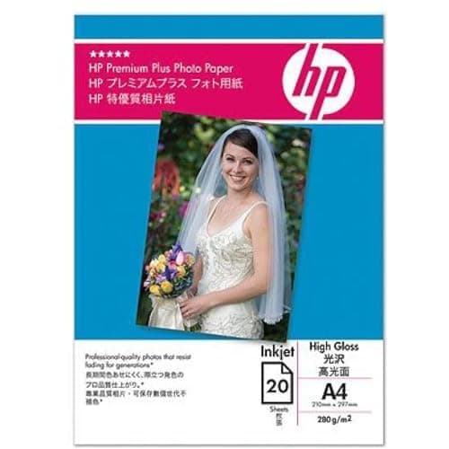 Image of HP Paper/Premium 10x15 280g 2pk