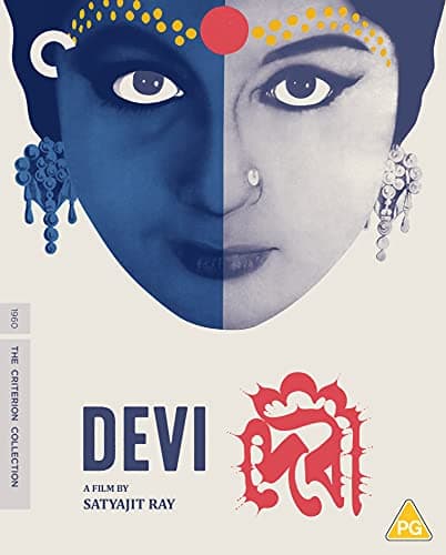 Image of Devi (1960) (AKA The Goddess) (Criterion Collection) UK Only