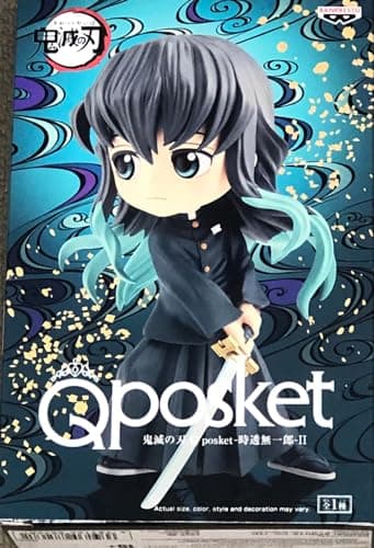 Image of BANPRESTO - Demon Slayer: Kimetsu No Yaiba - Muichiro Tokito II, Bandai Spirits Q Posket