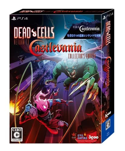 Image of PS4版 Dead Cells: Return to Castlevania Collector's Edition