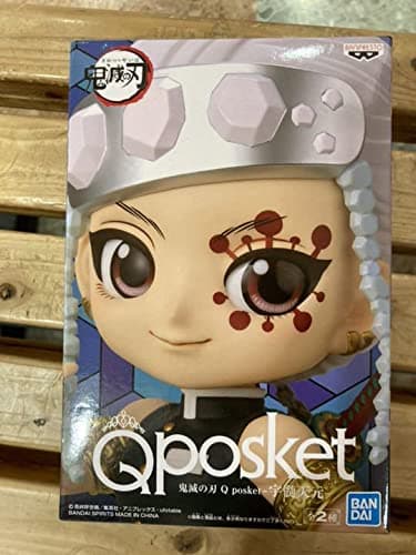 Image of BANPRESTO Demon Slayer Kimetsu No Yaiba Q Posket Uzui Tengen Normal Figure 15cm