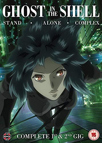 Image of Ghost in the Shell: Stand Alone Complex Complete Series Collection - DVD