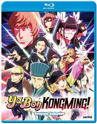 Image of Ya Boy Kongming