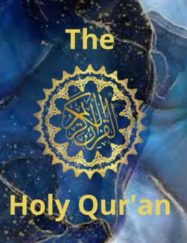 Image of The Holy Qur'an : Eloquent Shades of Blue Qur'an in English Version: size : 8.5 x 11 inches. 248 pages.