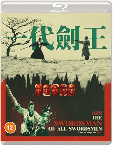 Image of THE SWORDSMAN OF ALL SWORDSMEN (Yi dai jian wang) (Eureka Classics) Standard Edition Blu-ray