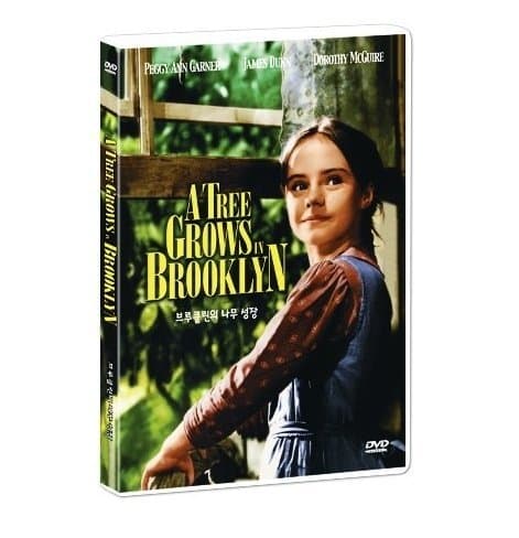 Image of A Tree Grows In Brooklyn (1945) All Region DVD (Region 1,2,3,4,5,6 Compatible) by Dorothy McGuire