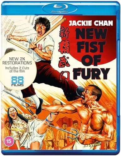 Image of New Fist of Fury