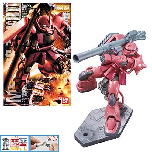 Image of Bandai Hobby MS-06S Char's Zaku II Ver 2.0 Master Grade Action Figure, Model:BAN149834 Red