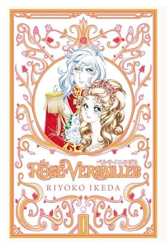 Image of Rose of Versailles Volume 1