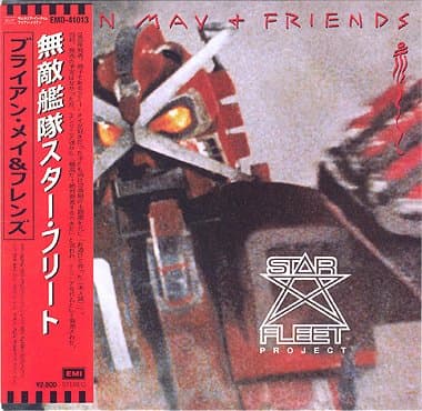 Image of STAR FLEET PROJECT (JAPANESE CD)