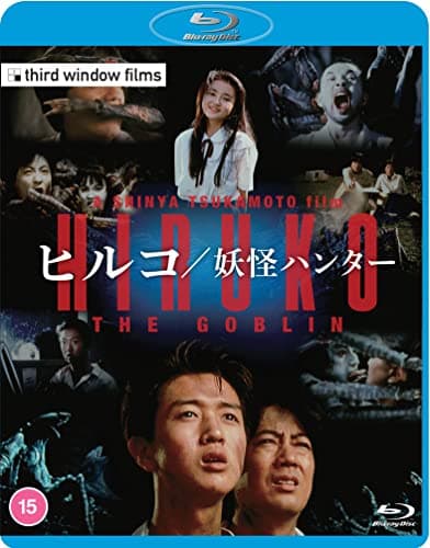 Image of Hiruko the Goblin