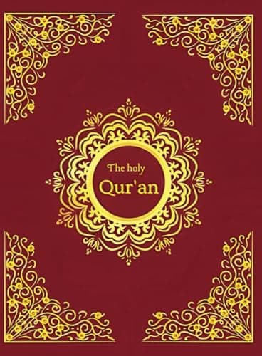 Image of the holy quran english version: a modern english translation of the noble qur'an