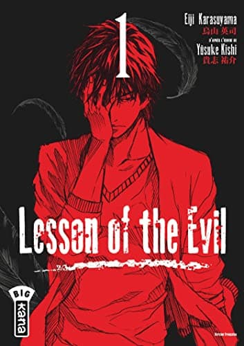 Image of Lesson of the evil - Tome 1