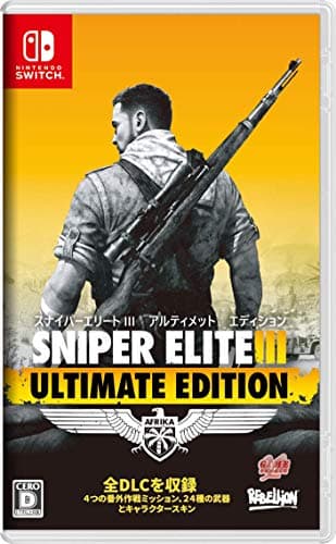 Image of SNIPER ELITE Ⅲ ULTIMATE EDITION - Switch