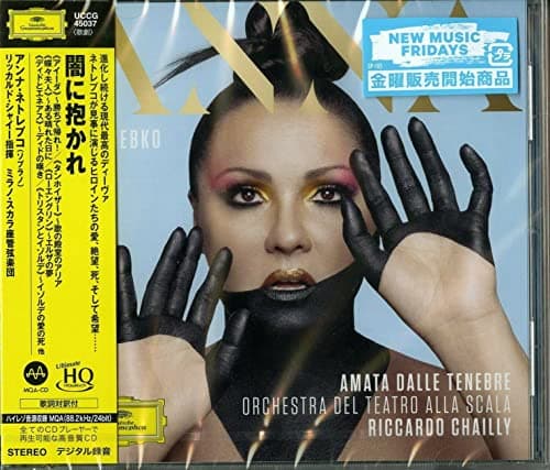 Image of Amata Dalle Tenebre-Moa-Uhq-CD