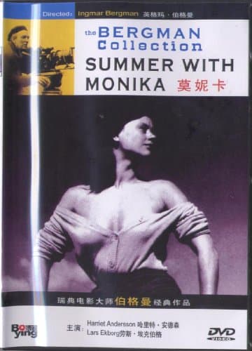 Image of Summer with monika
