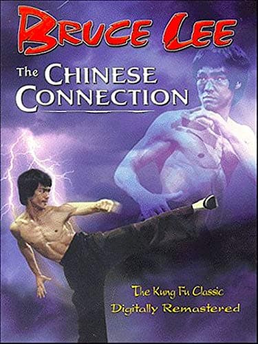 Image of The Chinese Connection