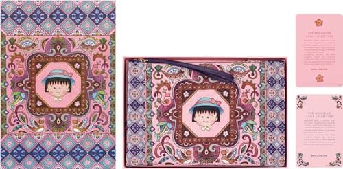 Image of Moleskine Sakura Gift Set by Momoko Sakura, 2 Limited Edition Notebooks with Ruled and Plain Layout, Hardcover, and a Pouch in a Reusable Box, Asian Collection 2024, Large Format 13 x 21 cm