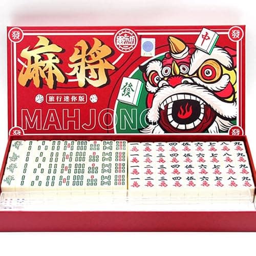 Image of XUBX White Engraved Mini Majong Set,144 Tiles Mahjong Portable Chinese Toy With Box, Portable Family Mahjong Game Set Leisure Time Or Travel, Mini.